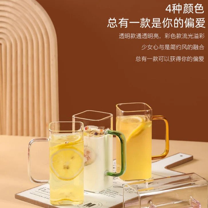 2-Pcs Square Glass Mug Breakfast-Multipurpose