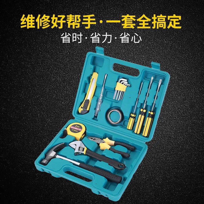 Amazing Multi Tool Box Set, Manual Combination Repair Kit, Manual Hardware Tool Case, Home Repair Tool Case Organizer, Electrician Special Hardware Tool Set, Home Use Tool Kit